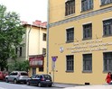 Посещение Санкт-Петербургской Педиатрической академии